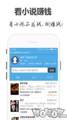 乐鱼手机app